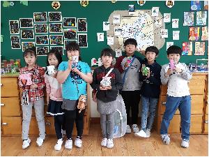 20180424_135327.jpg
