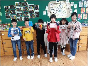 20180424_135007.jpg
