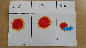 20180424_130914.jpg