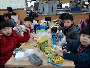 20180405_121139.jpg