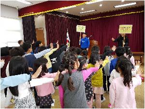 (안내초)3.16.학교폭력예방 및 교통안전 캠페인 실시.jpg