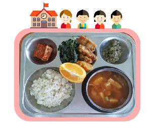 급식업로드.jpg