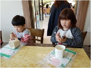 20180425_113847.jpg