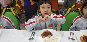20180418_115521.jpg