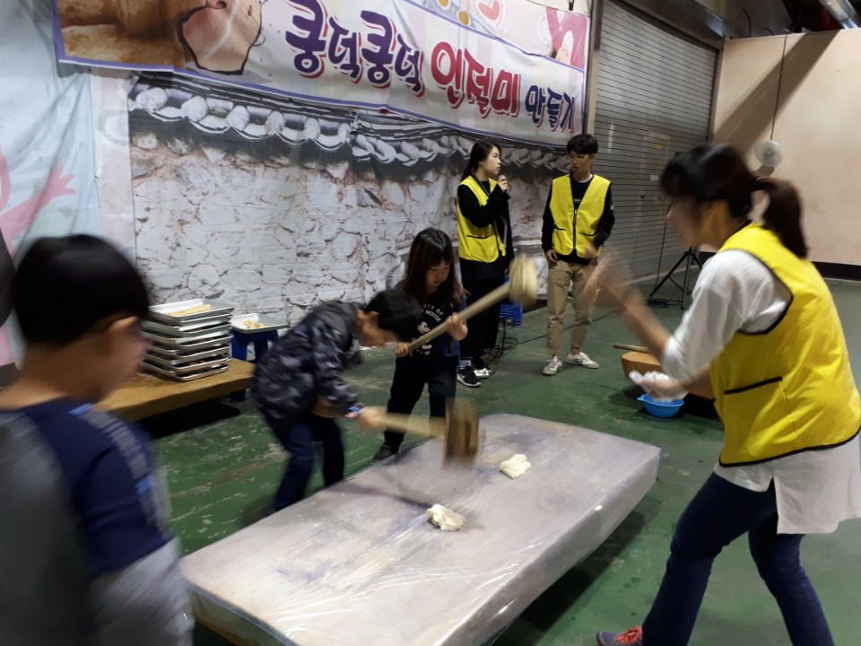 봄현장체험학습 (2)
