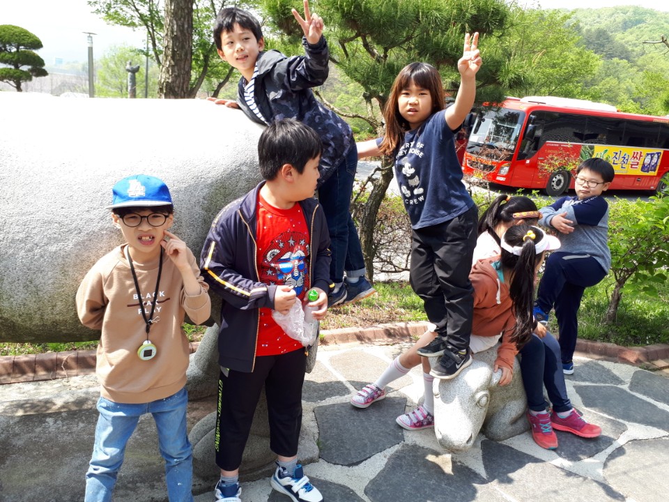 봄현장체험학습 (1)
