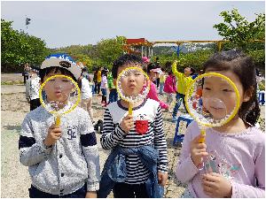20180426_110050.jpg