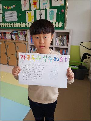20180404_140208.jpg