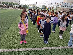 20180430_092452.jpg
