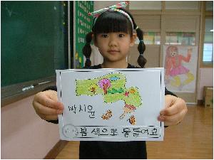 DSCF7033.JPG