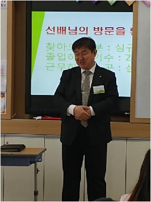 20180424_143213.jpg