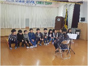 20180409_130727.jpg