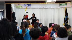 20180424_092627.jpg