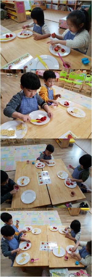 카나페.jpg