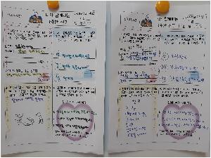 20180321_120449.jpg