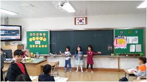 봄 동물 흉내 (2).jpg