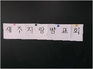 20180406_093815.jpg
