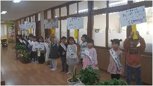 20180327_104155.jpg