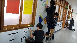 20180405_133814.jpg