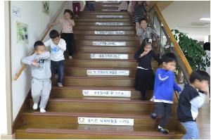 대피훈련1.JPG