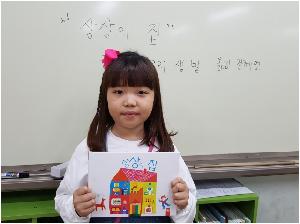 20180424_130922.jpg