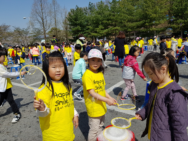 20180412_104138