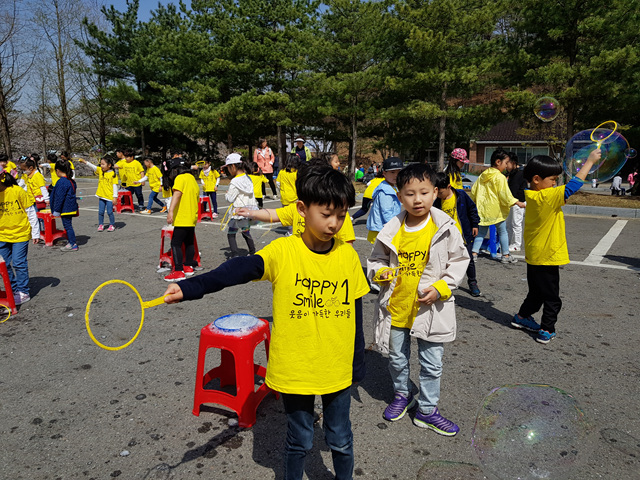 20180412_103809