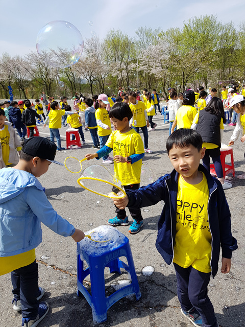 20180412_104324