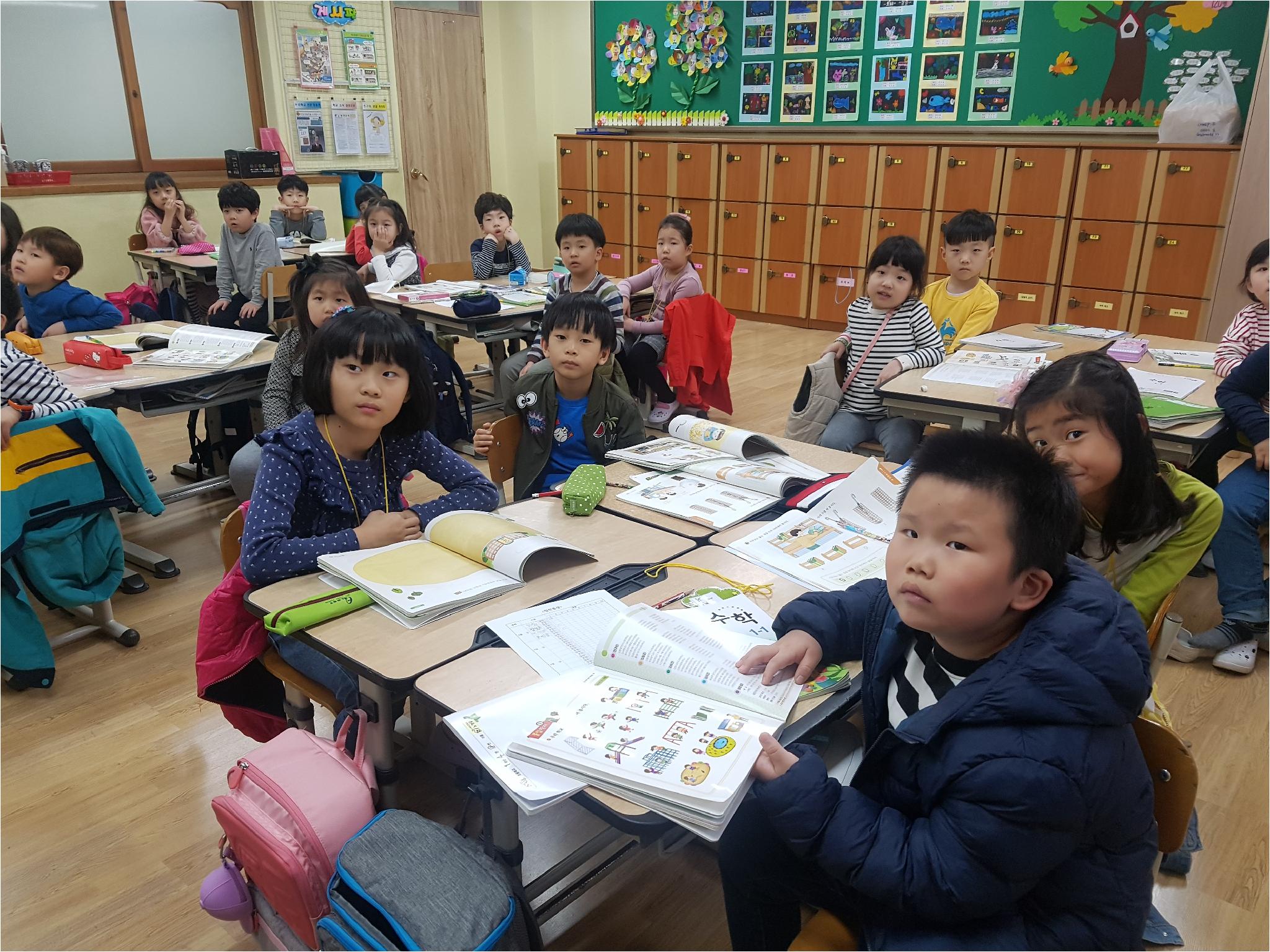 짱구 모둠