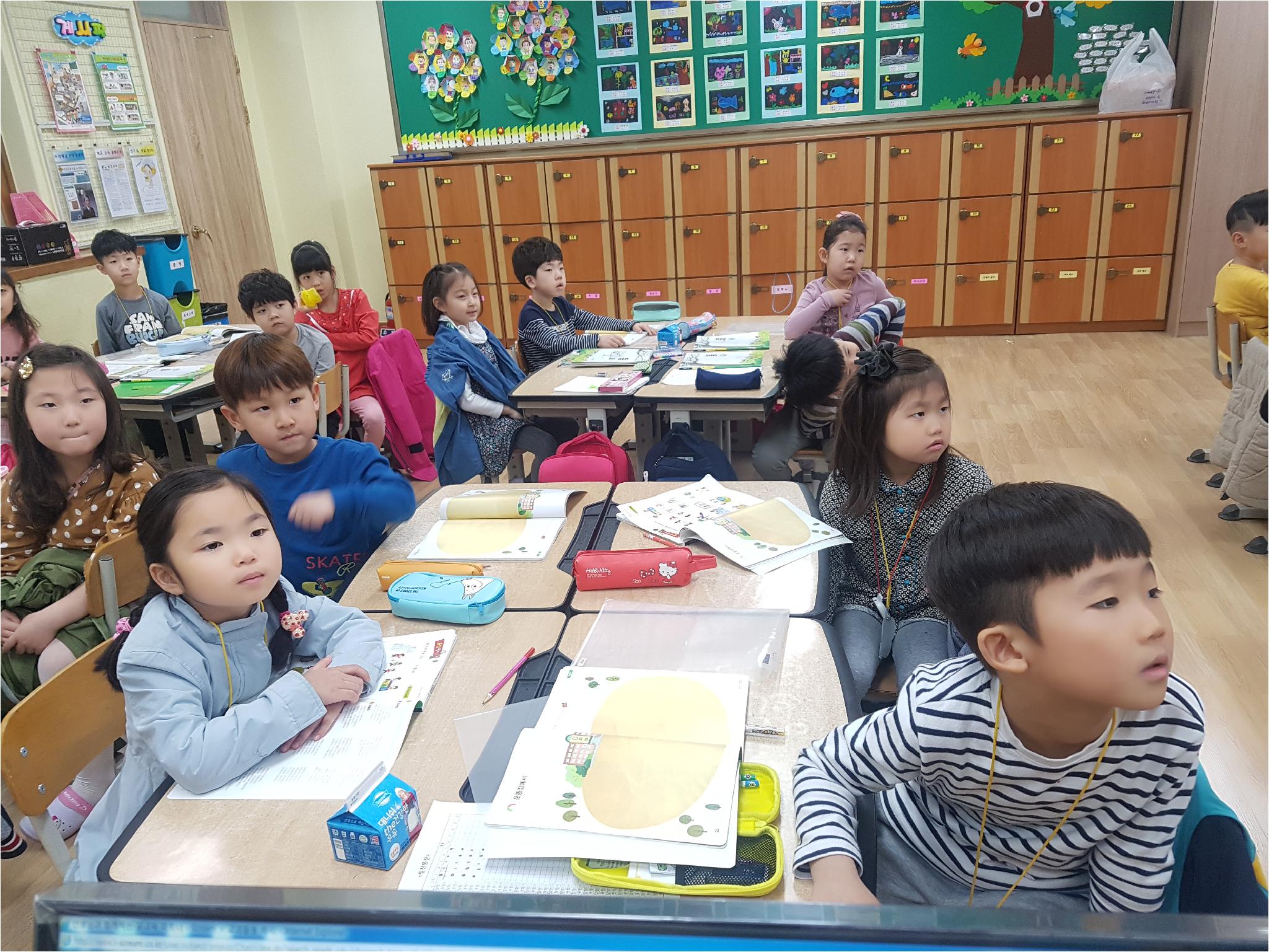 꼬북이 모둠