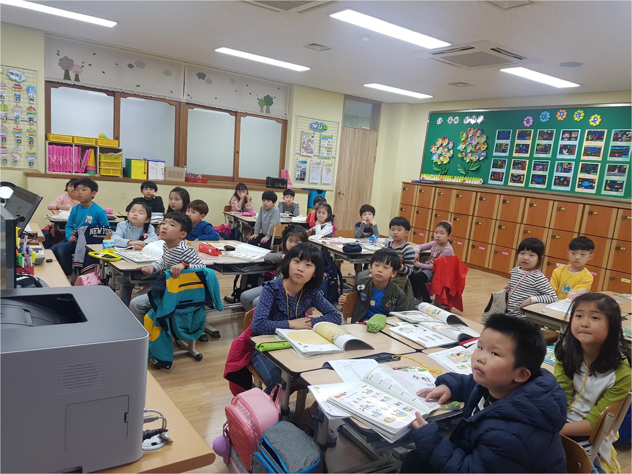 함께여서 더 행복한 우리반 친구들