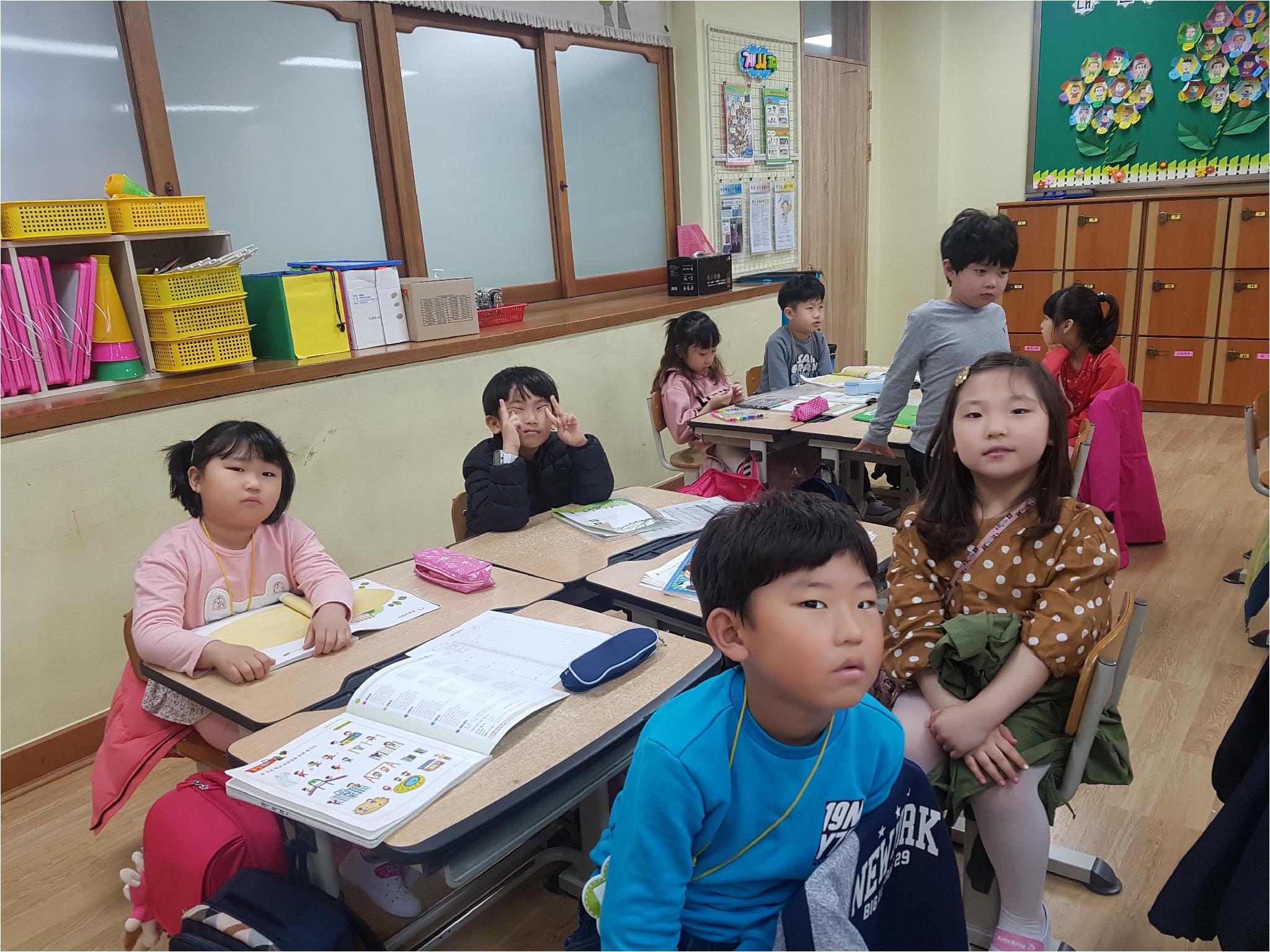자두 모둠
