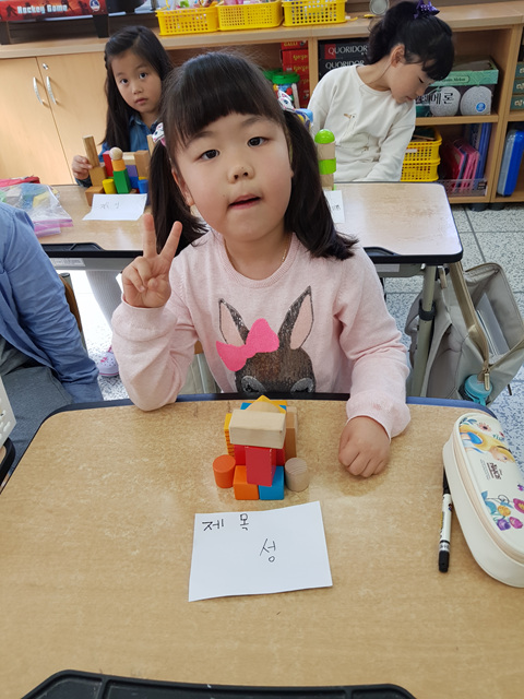 20180411_105247