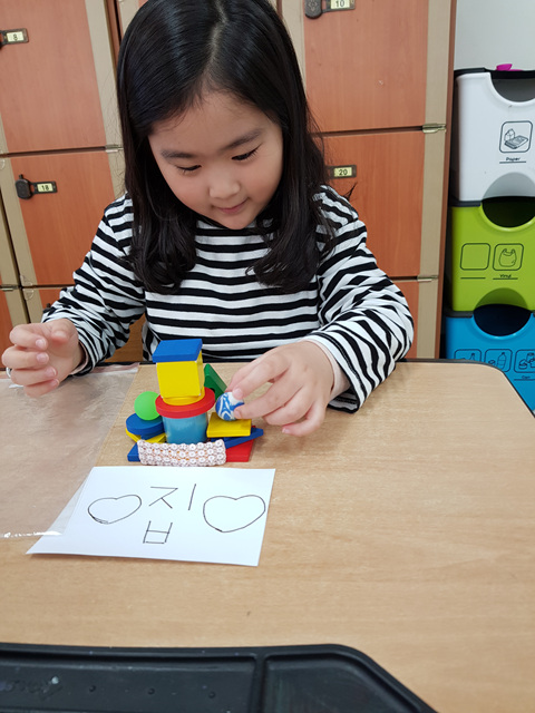 20180411_105137