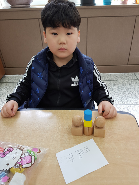 20180411_105345