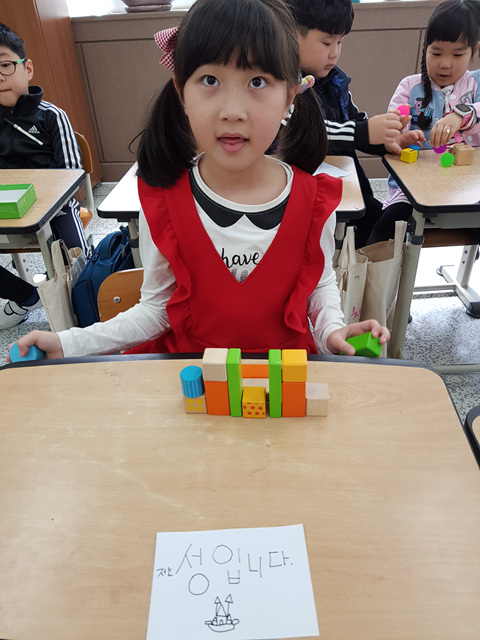 20180411_105004