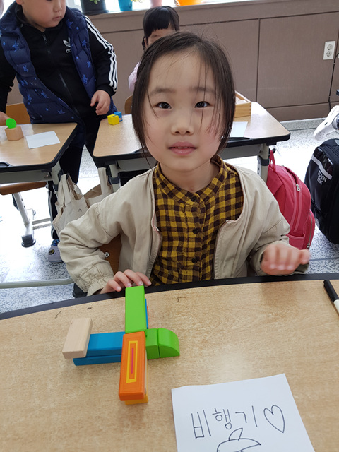 20180411_105019