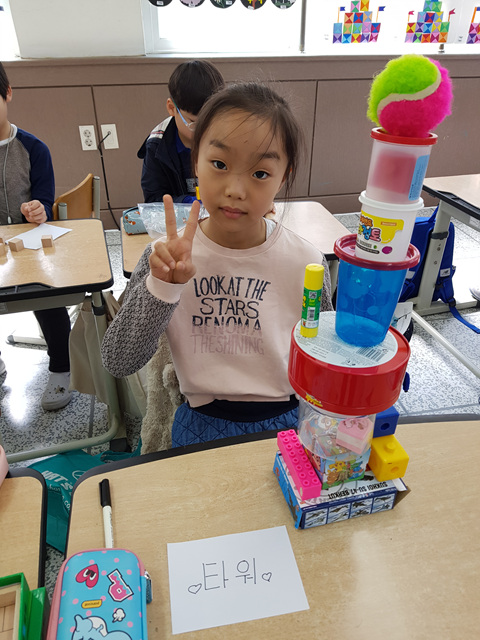 20180411_105433