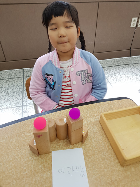 20180411_105351