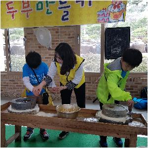 20180413_122840.jpg