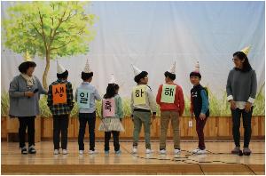 초등학교 학생공연.jpg