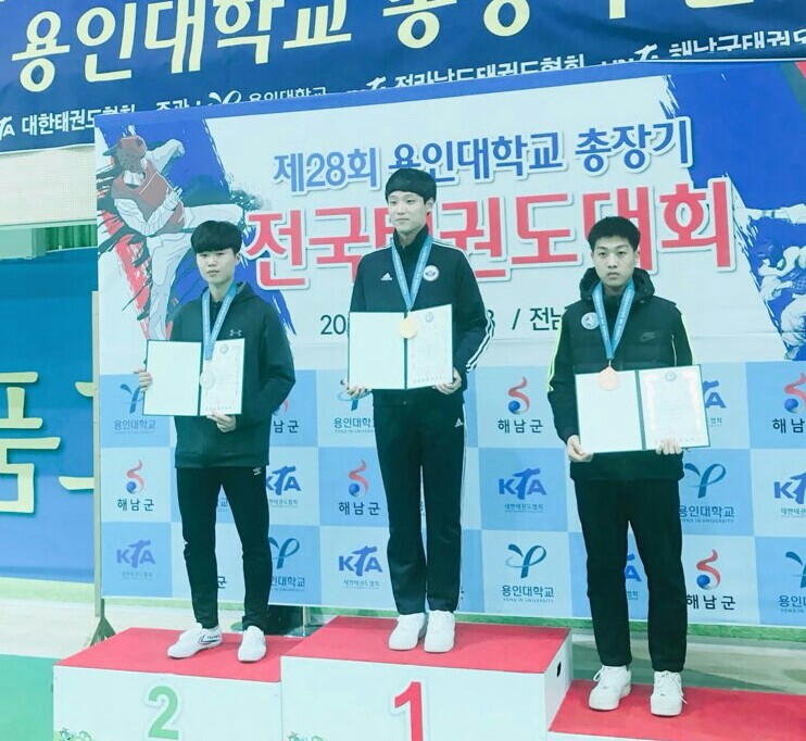 -72kg 웰터급 김ㅇ람 은메달