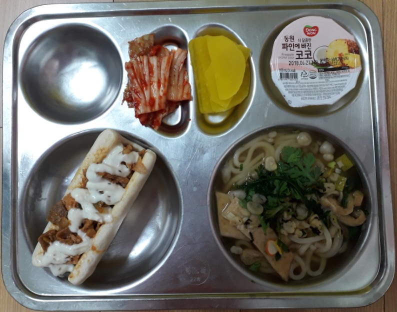 4월6일조식.jpg