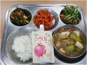 20180424_113151[1].jpg