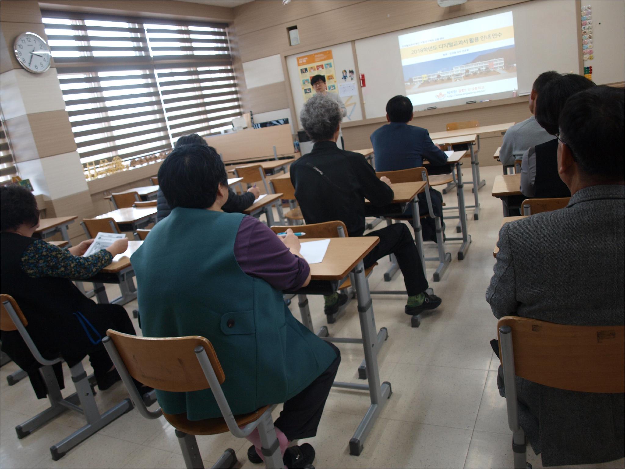 디지털교과서 핵심 기능