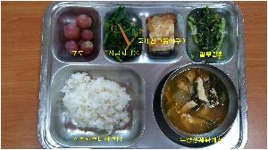 760c9d1c56e17545bd54097bd6ced8d445cbae647e4aac59_0.jpg