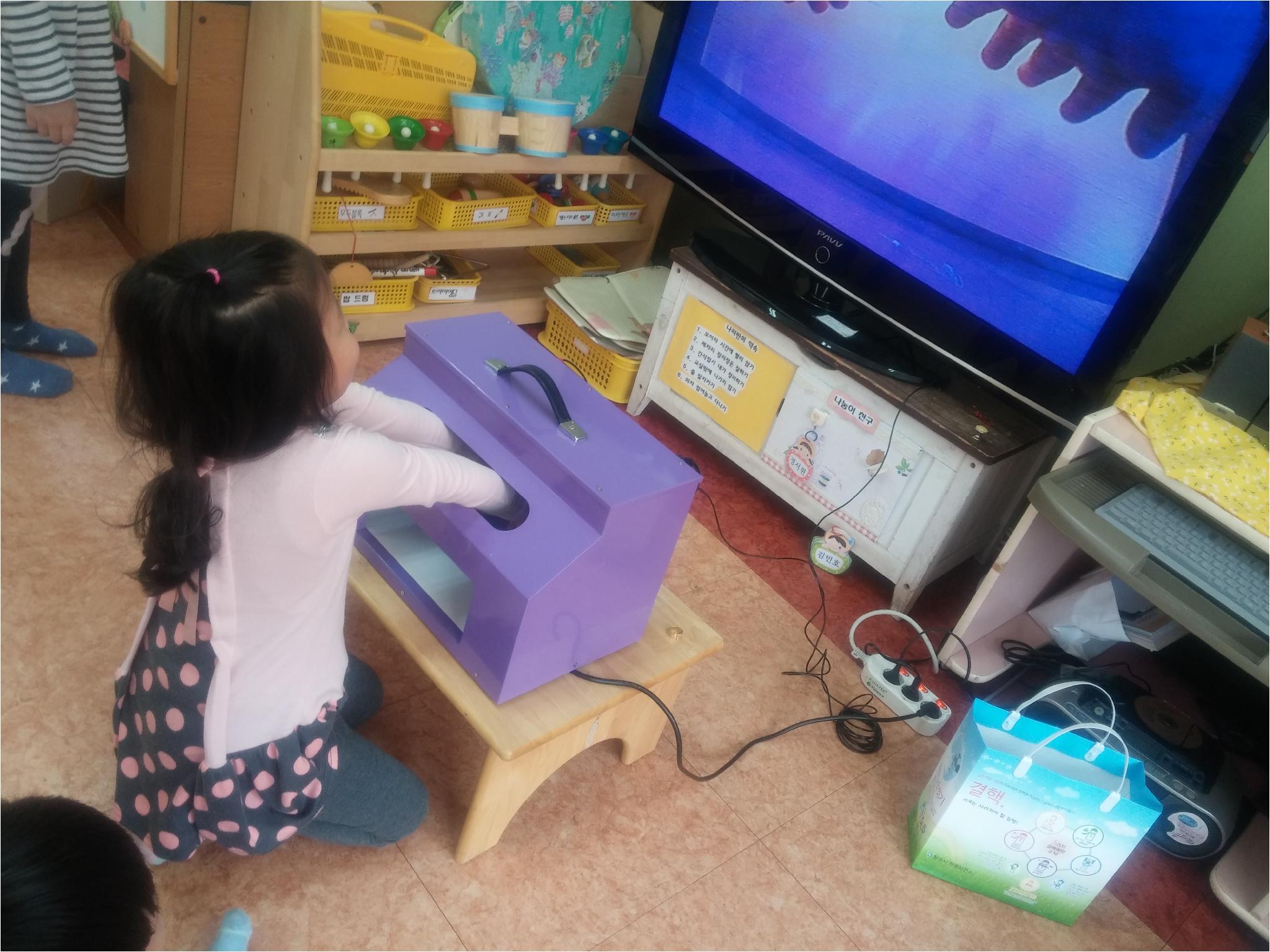 20180508_101104