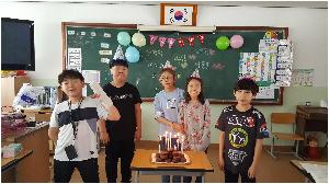 사이반 제1회 생일잔치 4.30-1.jpg