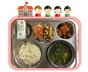 급식업로드.jpg