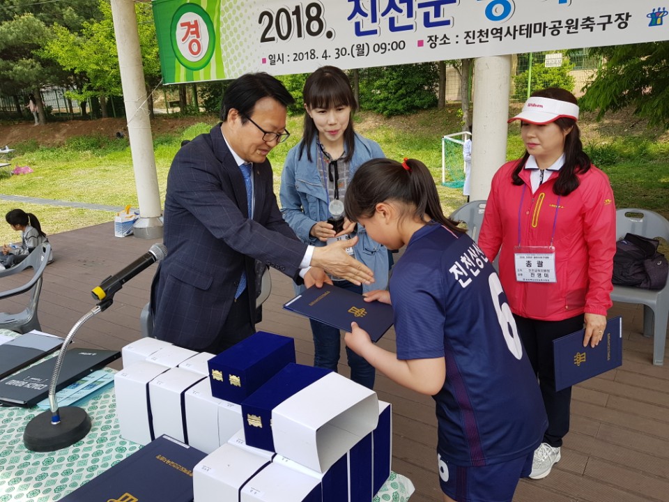 제17회 교육감기 동아리축구대회 진천군 예선대회 6학년 남자부 준우승! 사진(1).JPG